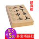 skingcond顏真卿楷書(shū)入門(mén)描紅毛邊紙基礎筆畫(huà)毛筆字書(shū)法練習專(zhuān)用字帖小學(xué)生臨摹字帖多寶塔碑教程初學(xué)顏體正 簾紋毛邊款6包共240張 顏真卿初學(xué)者【送畫(huà)筆講解】