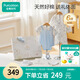 全棉時(shí)代嬰兒禮盒寶寶衣服新生禮物見(jiàn)面禮25年春款6件套66（無(wú)禮袋）