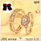 世希結(jié)婚對戒開口調(diào)節(jié)仿真假鉆戒婚禮道具新娘情侶戒指一對交換儀式 【共度余生對戒】 【含兩個戒指盒】