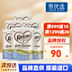 可瑞康（karicare）新西蘭原裝進(jìn)口嬰幼兒配方牛奶粉900g JD保稅倉(cāng)配送 4段(2歲以上)900g*6罐