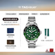 泰格豪雅TAG Heuer【明星同款】瑞士手表競潛系列天文臺認(rèn)證GMT兩地時機(jī)械 WBP5115.BA0013
