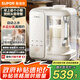 蘇泊爾（SUPOR）破壁機(jī)水箱分離1.2L家用豆?jié){機(jī)低音降噪全自動(dòng)免煮五谷雜糧免過(guò)濾料理機(jī)2-4人 SP618S【國(guó)家補(bǔ)貼】