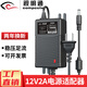 視明通 視明通 監(jiān)控電源適配器12V2A 攝像機(jī)室外戶外防水電源DC12v攝像頭直流安防配件 12V2A室內(nèi)電源(工程推薦)