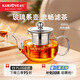 金灶（KAMJOVE） 600ML茶壺 耐熱玻璃茶壺不銹鋼過濾內(nèi)膽泡茶壺 花茶壺煮茶壺A-07