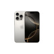 Apple/蘋果 iPhone 16 Pro（A3294）256GB 原色鈦金屬 支持移動(dòng)聯(lián)通電信5G 雙卡雙待手機(jī)