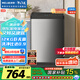 美菱（MeiLing）0.9洗凈比12公斤全自動(dòng)波輪家用洗衣機(jī)大容量桶自潔 一鍵智洗 除螨洗 租房民宿公寓Y4B120國家補(bǔ)貼