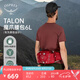 OSPREY 魔爪6L腰包 戶(hù)外登山包 徒步旅行包 多功能斜挎包 騎行包 紅色