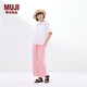 無印良品（MUJI）酒椰葉纖維 細(xì)編 平頂禮帽 草帽編織帽帽子25年夏季 DBA90A5S 原色