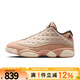 NIKE耐克男鞋籃球鞋夏季AIR JORDAN AJ13運動訓(xùn)練籃球鞋HV6922-100 HV6922-100 44