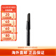 植村秀（shu uemura）經(jīng)典砍刀/自動眉筆防水防汗自然不脫色版本隨機(jī)發(fā)七夕情人節(jié)禮物 自動眉筆5號深灰色替換芯 0.3g