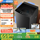 美的（Midea）全自動波輪洗衣機(jī)10公斤家用大容量V36DT直驅(qū)變頻電機(jī)健康除螨洗10KG升級款出租房必備國家補(bǔ)貼20% 一級能效 MB100V36DT
