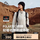 伯希和（Pelliot）戶(hù)外抓絨衣男女春季Polartec200保暖搖粒絨夾克外套124310192白S