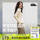 蕉下（beneunder）半高領(lǐng)肌底打底衫女外穿修身秋季內(nèi)搭長袖彈力柔膚SF026