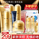 韓束（KanS）聚時(shí)光水乳護(hù)膚品套裝補(bǔ)水保濕抗皺緊致化妝品全套七夕送禮老婆女 【抗皺全套】聚時(shí)光7件套