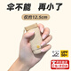 迷你六折太陽傘女防曬黑膠遮陽傘小巧便攜口袋傘膠囊傘晴雨兩用傘 梧桐米【特厚黑膠防曬】 可進口袋 UPF50+專業(yè)防曬 航空合金雙骨架