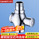 萊爾詩丹（Larsd）沖洗閥廁所大便池蹲便器沖水閥  衛(wèi)生間沖廁所水閥大便器閥門 手按式延時沖洗閥