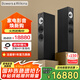 B&W【國家補貼】寶華韋健  600系列603 S3落地式主音箱家庭影院HIFI音響2.0無源音箱三分頻高保真