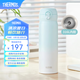 膳魔師（THERMOS）保溫杯大容量水杯兒童男女士杯子情侶不銹鋼生日禮物定制刻字JNL 316L不銹鋼-冰川藍(lán) 500ml