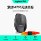 羅技（Logitech）M705無(wú)線(xiàn)鼠標 激光辦公鼠標Mac 右手人體工學(xué)鼠標電池款雙滾輪模式 筆記本臺式鼠標中大手適用優(yōu)聯(lián) 黑色