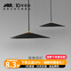 愛斯蘭 歐式輕奢吊燈led現(xiàn)代簡(jiǎn)約單頭吊燈創(chuàng)意餐廳書房吧臺(tái)氛圍照明 大號(hào)黑色-12W暖光-防眩光-單只裝