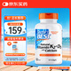 Doctor's best 多特倍斯 維生素K2+D3 檸檬酸鈣 120粒 液體鈣 成人孕婦