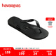 havaianas哈唯納Top炫彩夾腳人字拖女夏海邊平底拖鞋親子款 0090-火耀黑 41-42 巴西碼