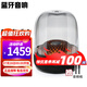 哈曼卡頓（Harman/Kardon） AURA 3藍(lán)牙音箱音樂琉璃三代家用音響桌面低音炮 AURA 4 音樂琉璃四代