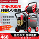 YANGZI揚子高壓洗車機家用洗車高壓水槍大功率商用清洗機220V洗車泵