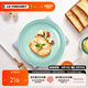 酷彩（Le Creuset）炻瓷19/23cm圓形碟 家用餐具水果盤(pán)甜品盤(pán)西餐盤(pán)沙拉盤(pán)餐盤(pán) 圓形碟青羽色 23cm