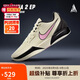 耐克（NIKE）男子運動鞋Ja 2 EP籃球鞋 FD7327-100 杏黃粉 42 