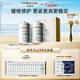 科蘊蘭78院線涂抹面膜組合（7號面膜250ml+8號面膜250ml）緊致修護禮盒