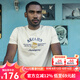 AKCLUB春夏時(shí)尚復(fù)古短袖T恤男自由古巴系列老人與海印花AK男裝2400218 象牙白 L