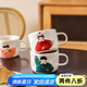 川島屋（KAWASIMAYA）一家三口四口杯子家用兒童喝水杯陶瓷親子馬克杯情侶咖啡杯 父親