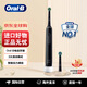 歐樂B（Oral-B） Pro 3 3000 Cross Action軟毛3D旋轉(zhuǎn)智能壓力感應(yīng)呵護(hù)牙齦電動牙刷黑色