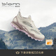 愛步（ECCO）運(yùn)動(dòng)鞋女 2025新款BIOM C蹤跡戶外夏季透氣網(wǎng)面登山鞋 健步803383 冰白色/砂礫灰/玫瑰粉 37