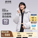 波司登（BOSIDENG）羽絨服女短款連帽加厚新國(guó)標(biāo)90絨商場(chǎng)同款寬松休閑外套 蓮霧灰8984【卡碼拍小】 XS 155/80A 體重約110以內(nèi)
