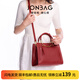 簡(jiǎn)·佰格（JONBAG）新款紅色大容量圓環(huán)女包手提包結(jié)婚季婚包新款高級(jí)感新款女包禮物 深紅小版