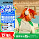 Bose Quiet Comfort 45 升級款頭戴式耳機bose qc45 二代藍牙耳機 主動降噪耳麥降風噪 動態(tài)音質均衡 QC45升級款 晨霧白 【Bose官方授權店 全國聯(lián)?！? title=