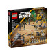 樂高（LEGO）星球大戰(zhàn)系列 StarWars星戰(zhàn) 兒童拼裝積木玩具 男孩女生 生日禮物 75431 327 軍團克隆人士兵戰(zhàn)斗包