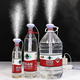 朋意便攜礦泉水加濕器學(xué)生宿舍車載噴霧器空調(diào)辦公室桌面大霧量霧化器 落雨傘加濕器-1個盒裝