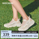 斯凱奇（Skechers）糕糕鞋女鞋夏季厚底增高休閑鞋蕾絲透氣戶外運(yùn)動(dòng)鞋松糕鞋117520