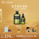 阿芙（AFU）馬鞭草酮迷迭香純露發(fā)酵水平衡調(diào)理改善閉口爽膚水送禮物 套組625ml