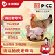 溫潤食品清遠(yuǎn)脆皮老母雞2.4斤 500天以上生態(tài)散養(yǎng)原種清遠(yuǎn)老母雞 土雞整雞