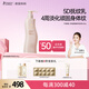 袋鼠媽媽妊娠紋淡化緊致多效撫紋乳孕婦專(zhuān)用產(chǎn)前產(chǎn)后撫紋霜身體乳480g