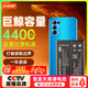 菲耐德 適用于OPPOReno5電池Reno5K/Reno4se手機(jī)電池大容量更換 BLP811頂配續(xù)航版4400mAh換新升級(jí)高容量