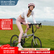 大行（DAHON）451輪組彎把折疊自行車18速男女通用公路運(yùn)動(dòng)自行車KDC083 電鍍銀