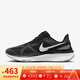 耐克（NIKE） 官方男鞋STRUCTURE 25 夏季透氣舒適運動鞋休閑戶外跑步鞋 DJ7883-002 41