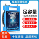 寧德鋰電池12v大容100AH-1200AH戶(hù)外超大容量三元聚合物鋰電瓶 足容200AH+充電器+背包+禮品