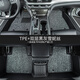 語(yǔ)森憶五菱宏光mini腳墊全包圍tpe汽車(chē)一代二代迷你三代馬卡龍GAMEBOY 【雙層款】TPE環(huán)保腳墊+黑灰雪妮絲 20款一代宏光MINI