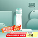 膳魔師（THERMOS）水杯子Tritan塑料杯700ML運(yùn)動TCSD-700小啞鈴   BG